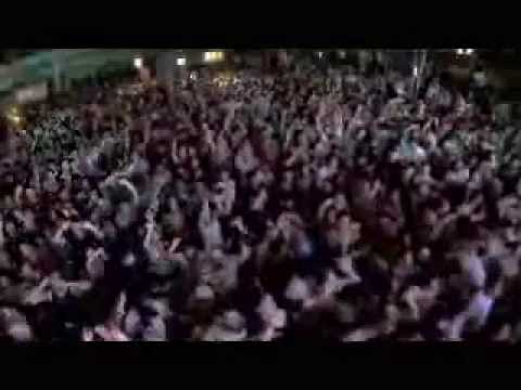 WELCOME TO IBIZA 2013 - Summer house