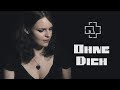 Ohne Dich - Rammstein female cover (MoonSun)