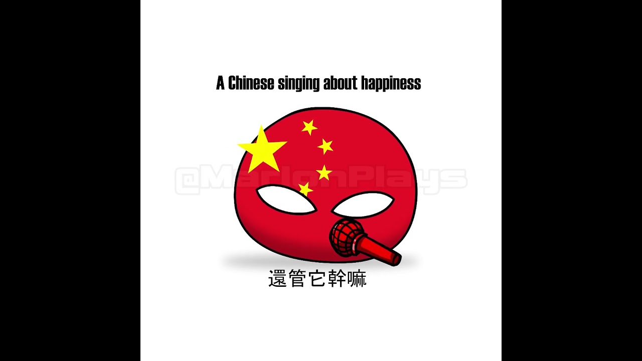 That one Chinese song 💀🙏 #countryballs #memes #shorts