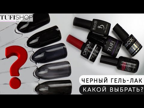 TUFISHOP