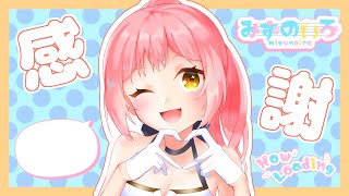 【配信】下手下手原神TPSでも攻略をしたい【原神】