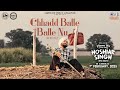 Chhadd Balle Balle Nu Hoshiar Singh Apna Arastu Satinder Sartaaj Simi Chahal Beat Minister