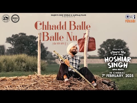 Chhadd Balle Balle Nu — watch video