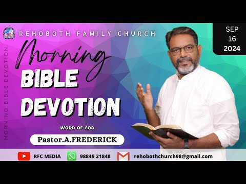 Morning Bible Devotion | 16 SEPTEMBER 2024 | DAY 406 | Pastor.A.Frederick | RFC