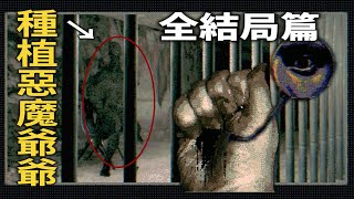 [討論] 用愛發電怎麼紅到對岸去的