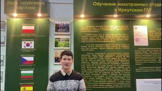 Хоанг Динь Кыонг Вьетнам Институт экономики, управления и прикладной информатики