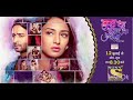 Kuch Rang Pyar Ke Asie Bhi S 3 Emotional Bgm