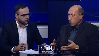 «Հայաստանի կողմից ՀԱՊԿ-ին դիմելը կնշանակի ՀԱՊԿ-ի պայթեցում». Հ. Բադալյան