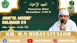 Download lagu Pasaran Romadhon, Kitab Jami'ul Muqni', Hal. 24 (اذاعلمت Ù…ØµØ§ØØ¨ØªÙ‡) | KH. MS. Hidayatulloh mp3 Download lagu Pasaran Romadhon, Kitab Jami'ul Muqni', Hal. 24 (اذاعلمت Ù…ØµØ§ØØ¨ØªÙ‡) | KH. MS. Hidayatulloh mp3