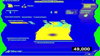 Download lagu Realtek Sounds Test Effects (Sponsored by Dolby Digital 1997 Effects) mp3 Download lagu Realtek Sounds Test Effects (Sponsored by Dolby Digital 1997 Effects) mp3