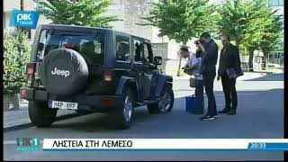 Εμβόλισαν το αυτοκίνητο και τον λήστεψαν!