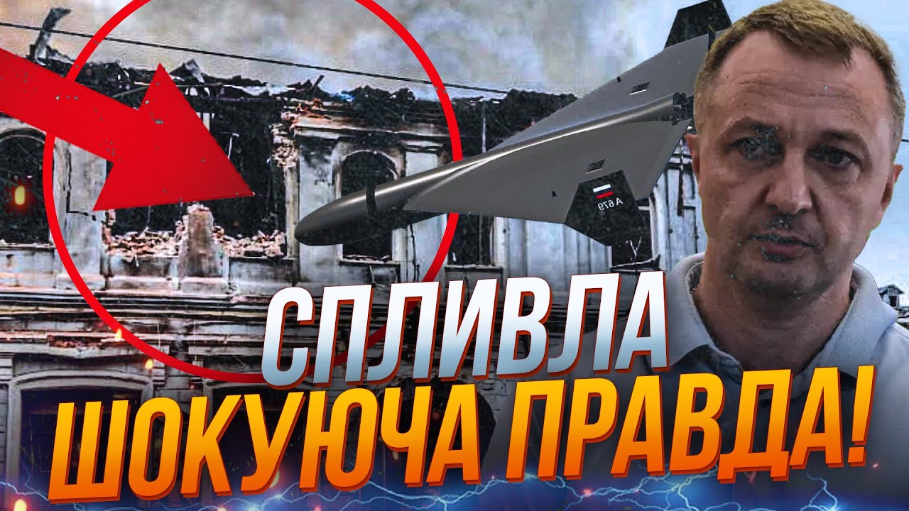 ⚡️рф вдалася до нової тактики тиску на українців! Під загрозою найдорожче! ?