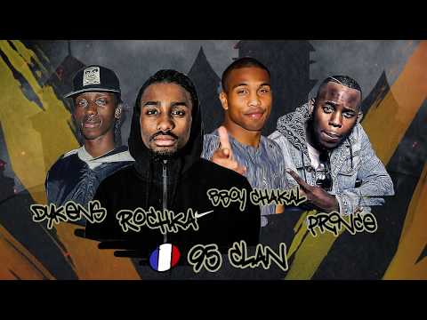 Guest team 95 Clan (Rochka, Dykens, Bboy Chakal, Pirnce) Vilnius Street Battle 2018