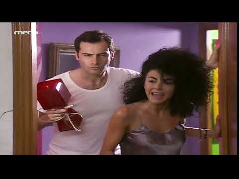 Singles 2 ½ - Επεισόδιο 2