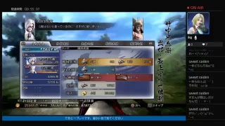 戦国BASARA4皇