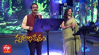 Kanyakumari Song  SPCharan & Sunitha Performan