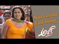 Nuvvasalu Full Song Ll Ashok Movie Ll Jr Ntr Sameera Reddy