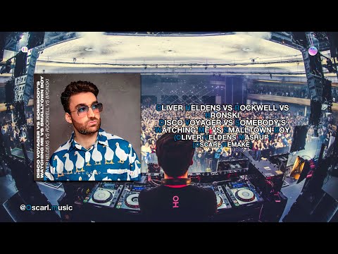 Disco Voyager vs Somebody's Watching Me vs Smalltown Boy (Oliver Heldens Mashup) [OscarX Remake]