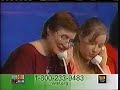 WITF TV Harrisburg Montage Intershows March 8 2003