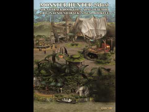 Monster Hunter 2 (dos) OST - A Frivolous, Restful Hour (Saving)