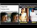 Onam Memes Tamil Funny 2023 Onammemes Onam Funny Trending Memestamil Tamilmemes Memesfunny