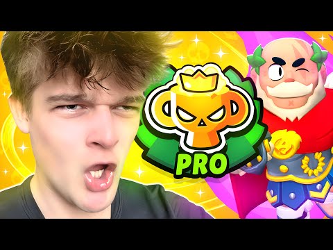 Road to Pro with randoms...