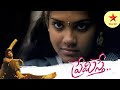 Premisthe Telugu Movie Scenes Aishwarya S Prank With Murugan Bharath Sandhya Star Maa