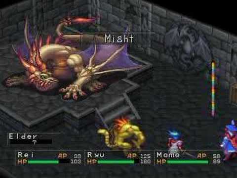 Breath of Fire 3 - The Elder of the Brood