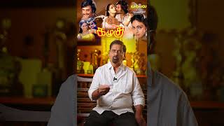 Download lagu Ilayaraja Hits and his ego | Ilayaraja vibes | Venu Arvind | Vinadigal with Venu | mp3 Download lagu Ilayaraja Hits and his ego | Ilayaraja vibes | Venu Arvind | Vinadigal with Venu | mp3