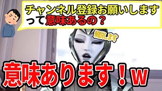 【ひろゆき】言うと効果あるんですよ!僕みたいな奴には意味ないですけどww