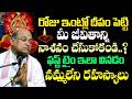 Garikapati Latest Sri Krishna Tatvam Telugu Sri Krishna Krishna Tatvam Krishna Telugu