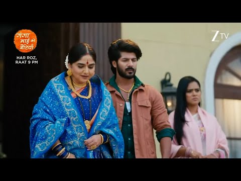 Ganga Mai Ki Betiyaan New Promo | 27 December 2025 |