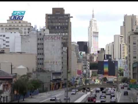 সিঙ্গাপুর, মালয়েশিয়া, ইরান ও মিশরকেও টপকে যাবে বাংলাদেশ | ETV News