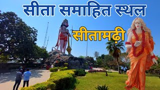 Temple video