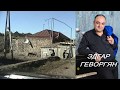 Edgar Gevorgyan SATXA 2015 