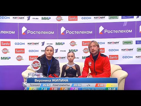 ЗА РАМКИ ПРИЛИЧИЯ! ПЕРЕПАЛКА НА КУБКЕ РОССИИ. ДОЧКА И МАМА -ТРЕНЕР В ПРЯМОМ ЭФИРЕ СЦЕПИЛИСЬ!