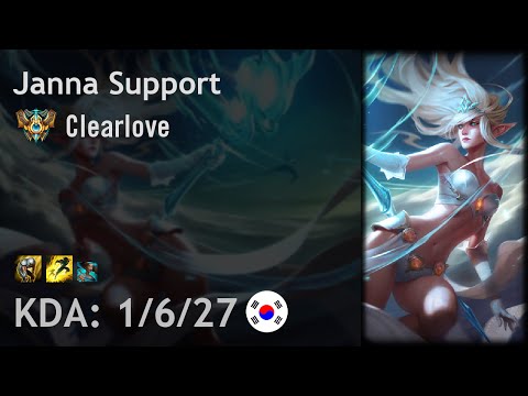 Janna Support vs Sion - Clearlove - KR Challenger Patch 6.18