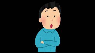 特に話す事無いけど小一時間雑談する