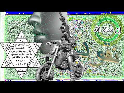 Cheb Terro - EP دراجة نارية  (prod'7trill)