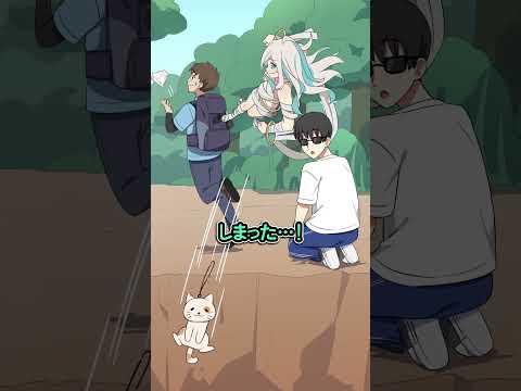 クラゲはどのような呼吸をしているのでしょうか?