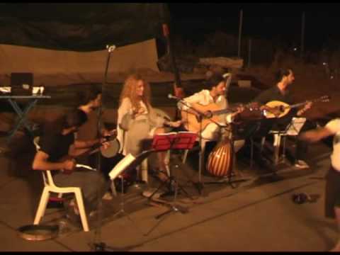 ΑΜΑΝ ΝΑΙ ! Παξιμαδοκλέφτρα-Paximadokleftra AMAN NAI !