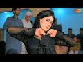 Zindagi Nu Rog Laya E Masooma Jan New Dance Performance 2024