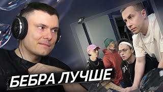 Медиа рецензия