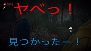 13日の金曜日　歯ごたえあるみかん