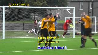 preview picture of video 'Largs Thistle 1-3 Auchinleck Talbot, Ayrshire League Cup Semi Final, 3rd September 2014'