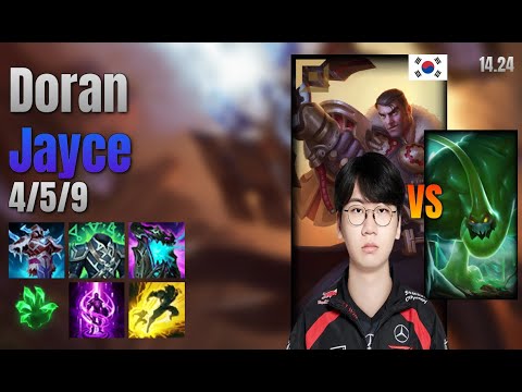 Doran Top Jayce vs Zac lol KR solo rank Full Game 14.24 | 도란 제이스 vs 자크
