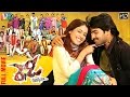 Ready Telugu Full Movie Ram Genelia Sunil Nasser DSP Indian Video Guru