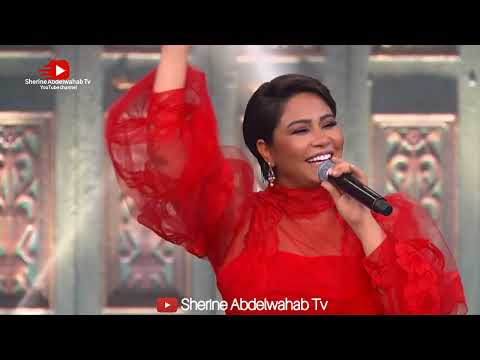 شيرين - اه يا ليل | حلقة صاحبة السعادة