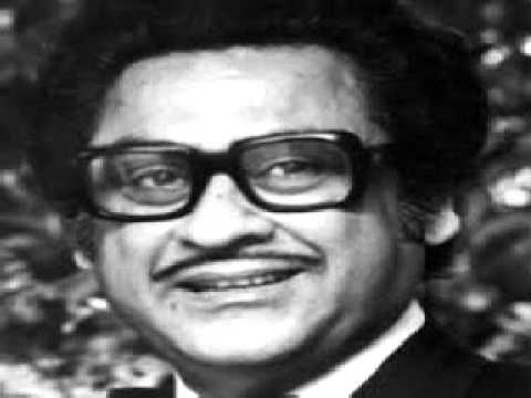 Kishore Kumar_O Saathi Re (complete version)