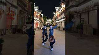 Download lagu Fly [Toned-Down Version | 降调版] (ANU) – Xiao Shenban & friend #dancecover mp3